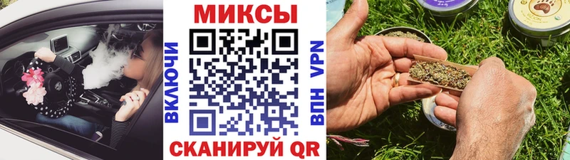 Купить где  Котлас  Бутират оксибутират 