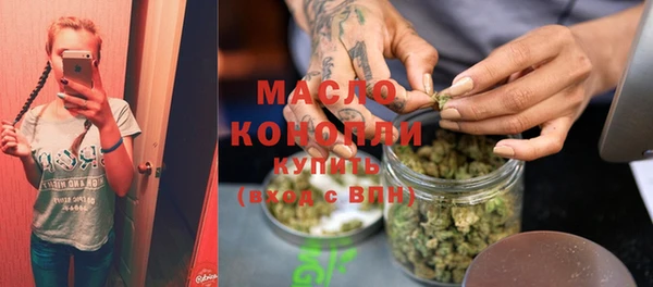 спайс Зерноград