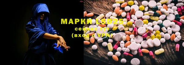 бутик Зеленодольск