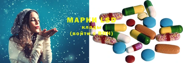 круглые Заводоуковск