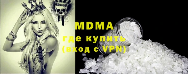 спайс Зерноград