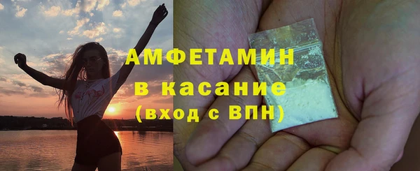 спайс Зерноград