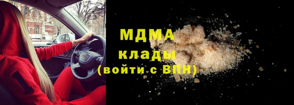 спайс Зерноград