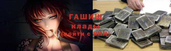 спайс Зерноград
