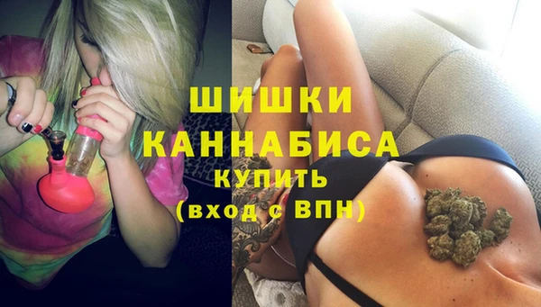 спайс Зерноград