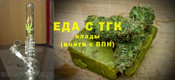 спайс Зерноград