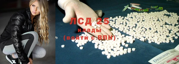 спайс Зерноград