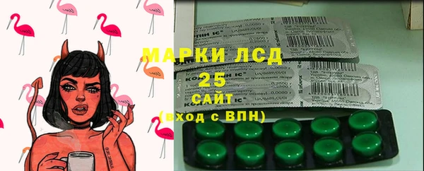 спайс Зерноград